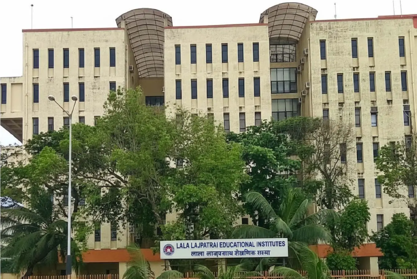 Lala College